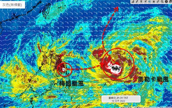 （圖／翻攝吳聖宇臉書）