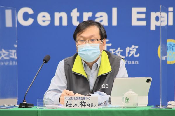 ▲▼指揮官陳時中、發言人莊人祥、醫療應變組副組長羅一鈞。（圖／指揮中心提供）