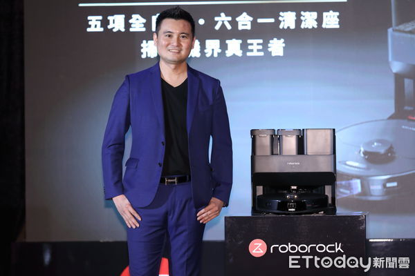 ▲▼Ella陳嘉樺代言Roborock S7 Max V Ultra掃拖機器人全球首賣記者會。（圖／記者湯興漢攝）