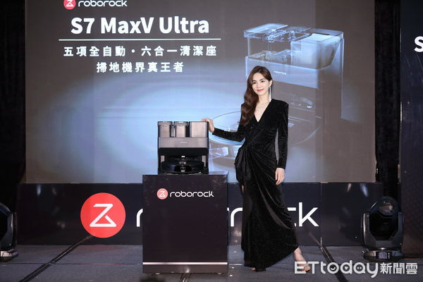 ▲▼Ella陳嘉樺代言Roborock S7 Max V Ultra掃拖機器人全球首賣記者會。（圖／記者湯興漢攝）