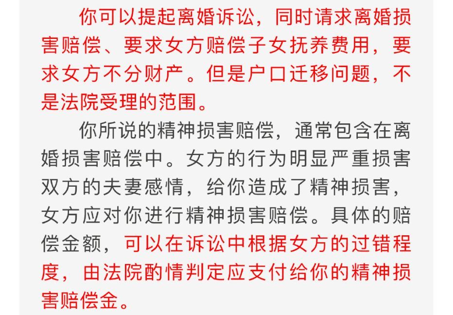 ▲▼男子外出打工辛苦養家20年　3個小孩竟都不是自己的。（圖／翻攝自微博）