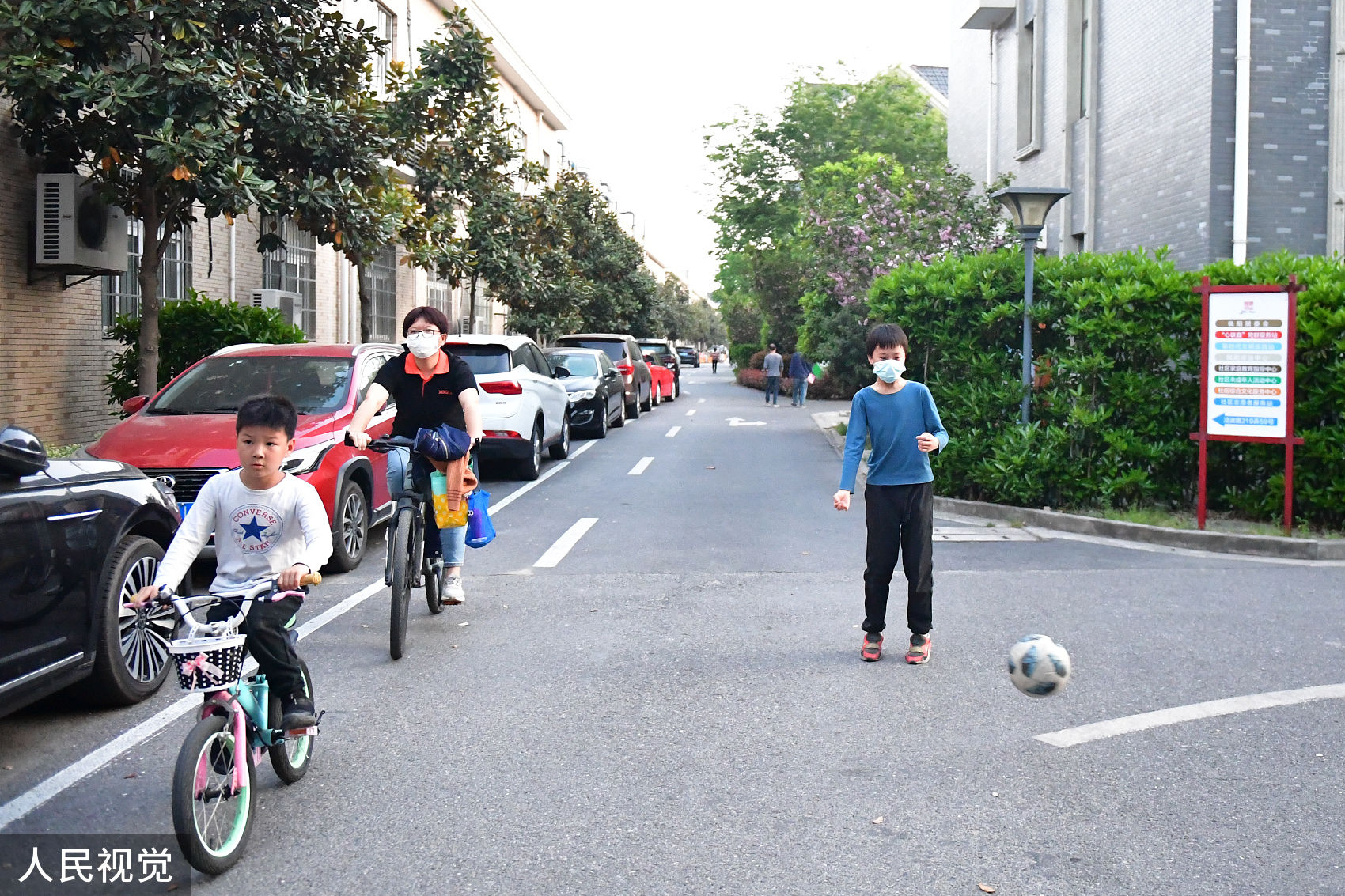 ▲▼  上海疫情,防範區,防範區市民。（圖／視覺中國）