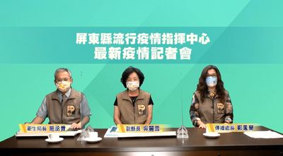 屏東小吃部群聚擴大！1女連結天上人間→可愛　極樂確診累計42例