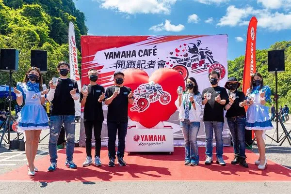 Yamaha Café（圖／業者提供）