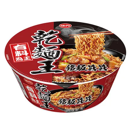 ▲▼         【廣編】美味乾泡麵 「有料」登場    。（圖／味丹提供）