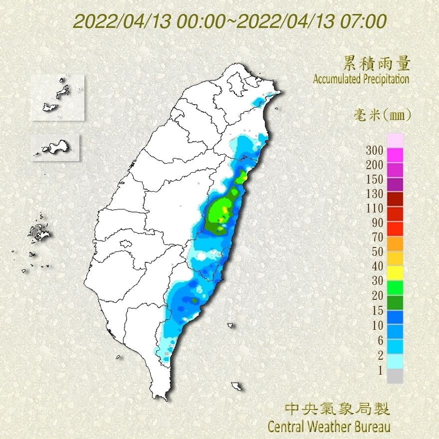 （圖／氣象局）