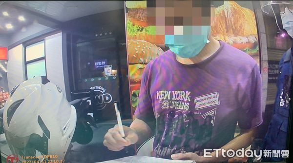 ▲▼史上最貴一杯20萬？基隆男居家隔離「外出買飲料」被抓慘了。（圖／記者郭世賢翻攝）