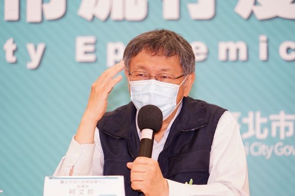 ▲▼台北市長柯文哲、副市長黃珊珊、教育局副局長陳素慧。（圖／北市府提供）