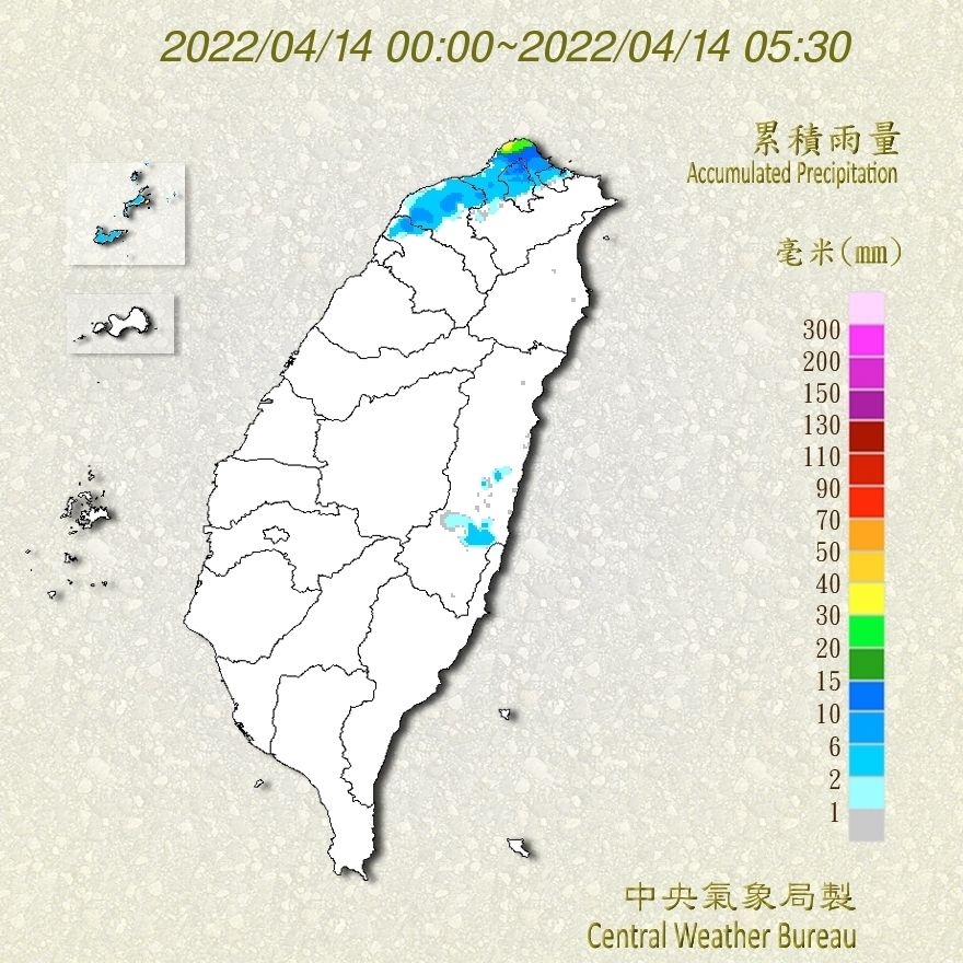 （圖／氣象局）