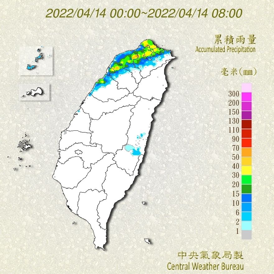 ▲▼             。（圖／記者陳俊宏攝）