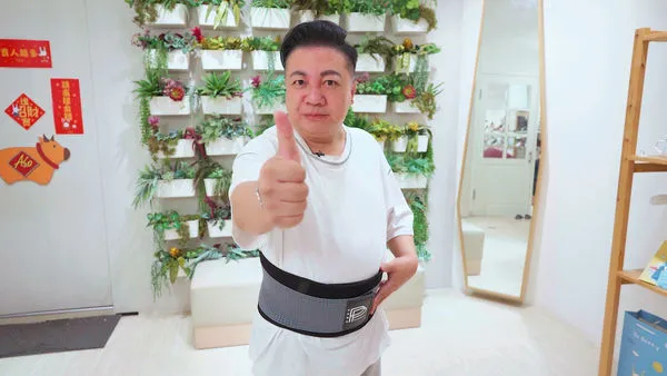 ▲▼腰夾,黑科技石墨烯腰夾,黑科技。（圖／業者提供）