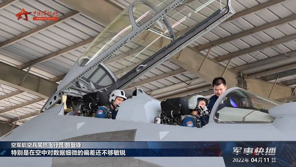 ▲▼中國軍媒報導畫面意外曝光殲-16裝備量已達到200多架。(圖/翻攝自中國軍視網)