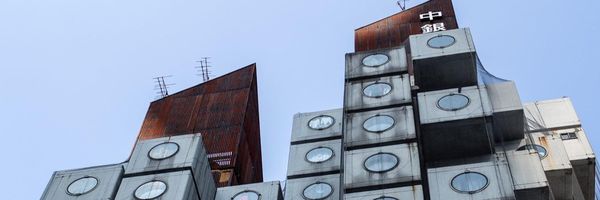 ▲日本東京,中銀膠囊塔。（圖／翻攝自中銀カプセルタワービル(Nakagin Capsule Tower)臉書）