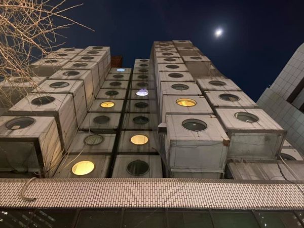 ▲日本東京,中銀膠囊塔。（圖／翻攝自中銀カプセルタワービル(Nakagin Capsule Tower)臉書）