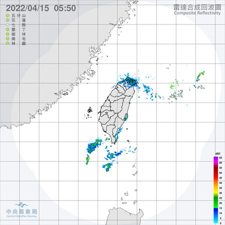 ▲▼衛星雲圖。（圖／翻攝中央氣象局）