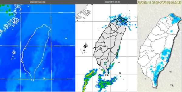 ▲▼衛星雲圖。（圖／翻攝中央氣象局）