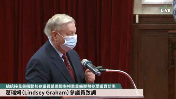 ▲▼美國聯邦參議員葛瑞姆（Lindsey Graham）。（圖／翻攝自總統府直播）