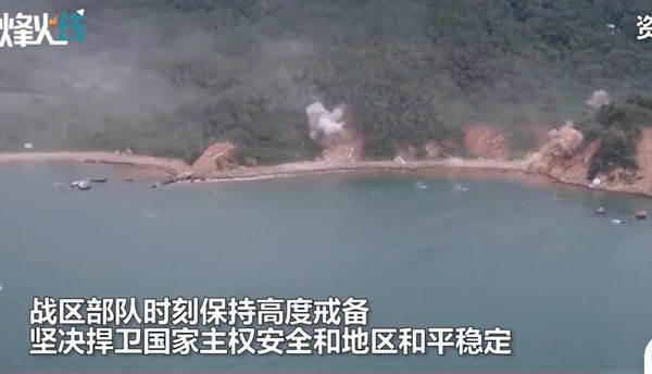 ▲▼ 東部戰區在台島周邊海空域組織多軍兵種聯合戰備警巡，並展開對海突擊等科目演練            。（圖／翻攝 燃新聞、微信東部戰區）