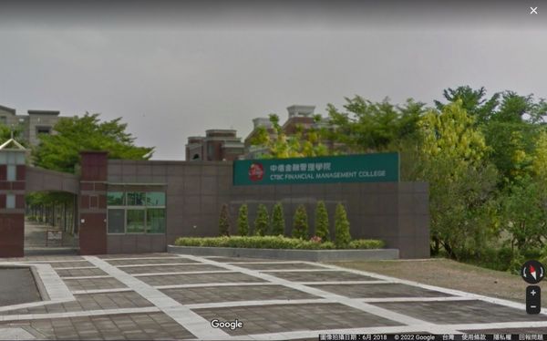 ▲▼中信金融管理學院外觀。（圖／翻攝Google Map）