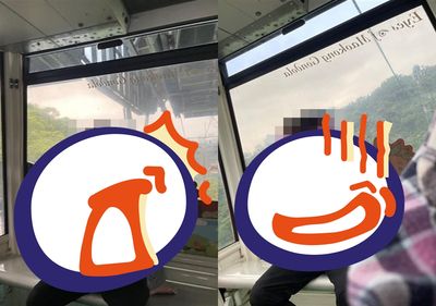 男女貓纜上「親密交疊」　他同車廂超尷尬：當這裡是摩鐵