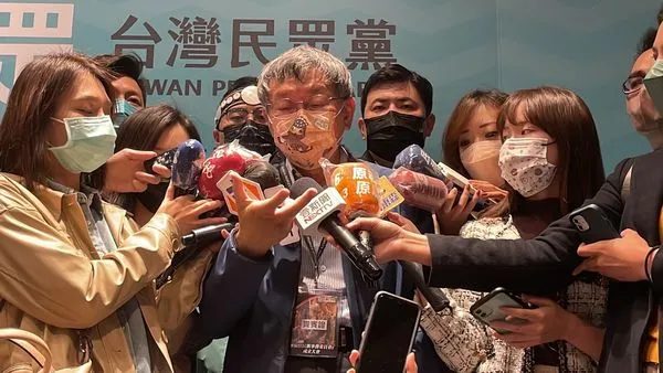 ▲▼民眾黨主席柯文哲。（圖／民眾黨提供）