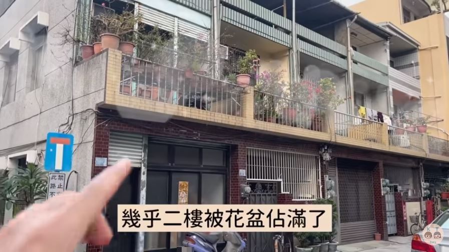 ▲▼             。（圖／翻攝自YouTube／KT story）