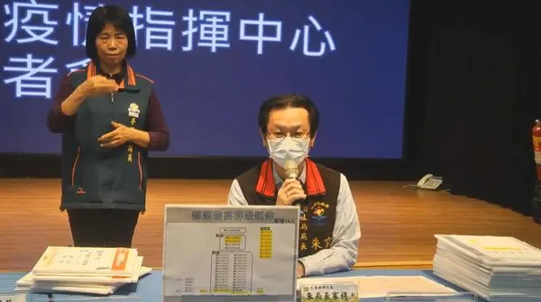 ▲▼花蓮縣衛生局長朱家祥。（圖／翻攝自臉書）