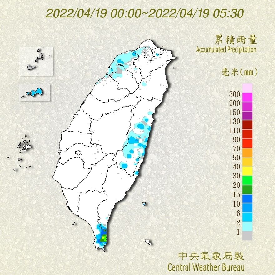 （圖／氣象局）