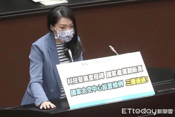 ▲▼立法院院會 國家太空中心設置條例草案 三讀後發言 陳椒華 李德維 曾銘宗 高虹安。（圖／記者屠惠剛攝）