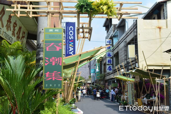 ▲▼屏東潮州鎮建基路「春潮集」。（圖／台灣好基金會提供）