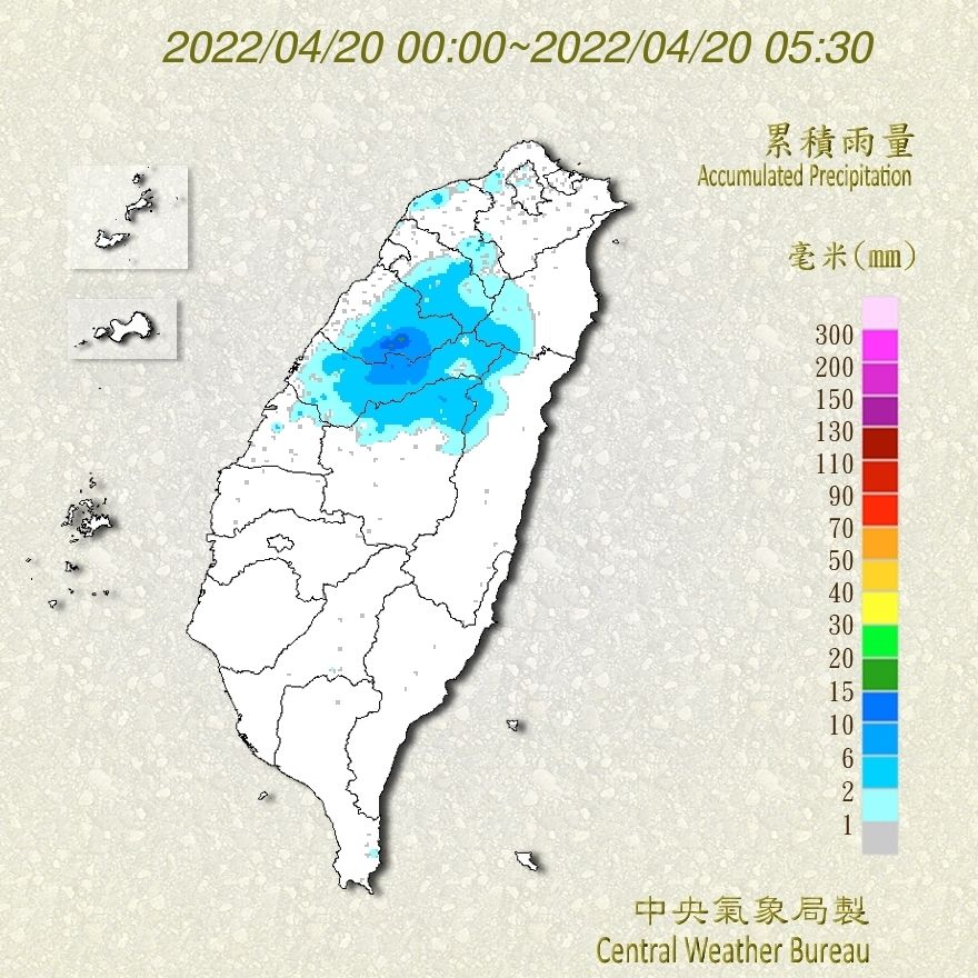 （圖／氣象局）