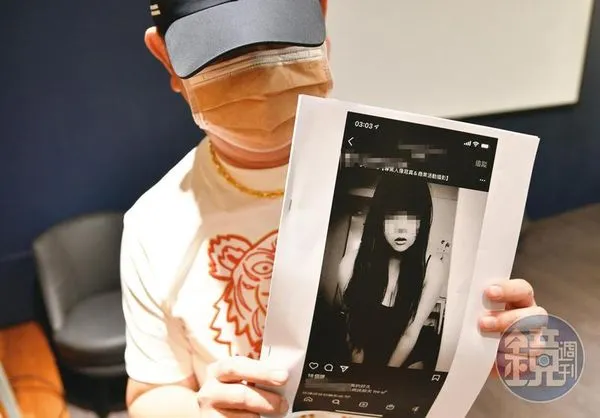 ▲▼【富商包養變肥羊】豪砸500萬包養瞞婚肉食女　富商斷金援疑遭仙人跳。（圖／鏡週刊提供）