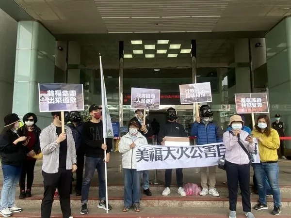 ▲桃市府協助美福火災影響居民求償約1,000萬