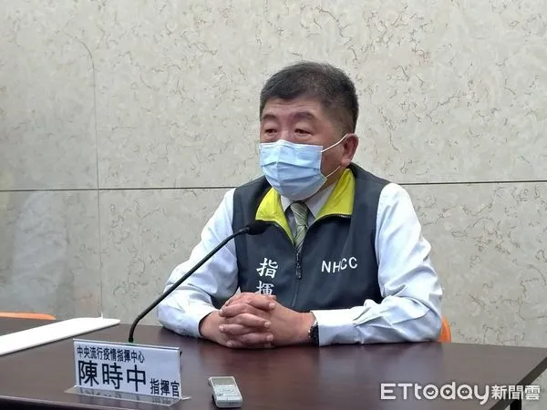 ▲▼指揮中心指揮官陳時中。（圖／記者洪巧藍攝）