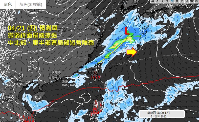 ▲明日鋒面通過降雨機率高。（圖／翻攝自Facebook／天氣職人吳聖宇）