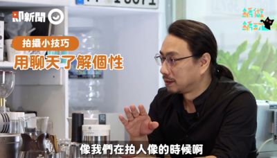 攝影師李文欽曝「拍攝訣竅+神器」 4K超短焦投影機擁高對比秒變劇院