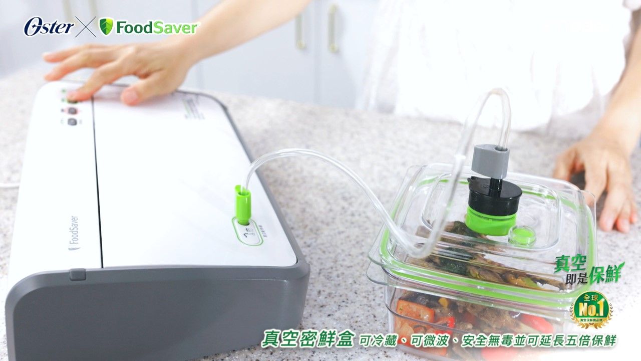 ▲▼        讓餐桌上外酥內軟又健康的料理成真！酥炸口感與少油不必只能擇一     。（圖／品牌提供）