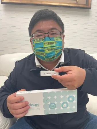 ▲▼蔡易餘快篩陰性。（圖／翻攝蔡易餘臉書）