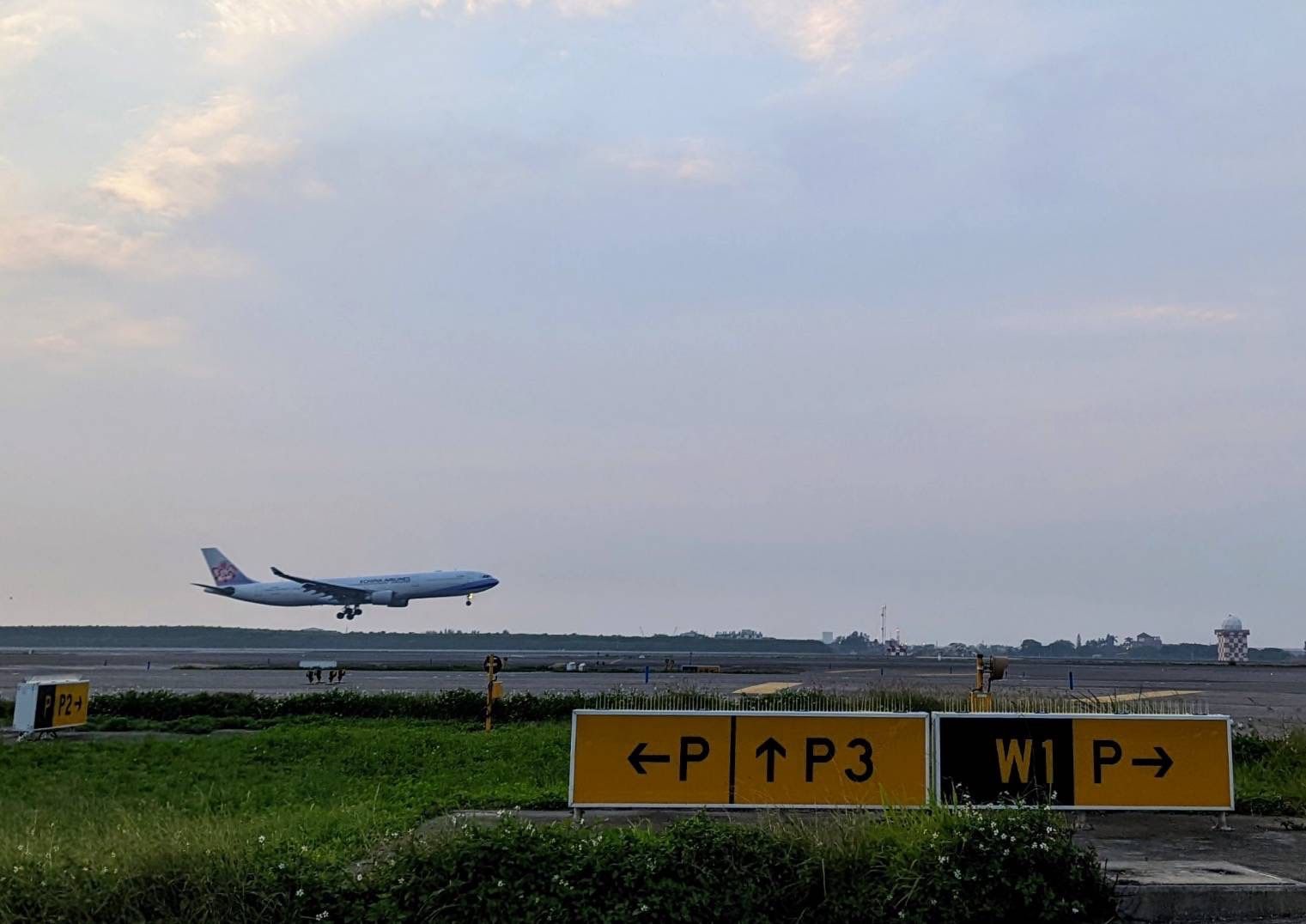 ▲▼桃園機場,北場滑行道,更名,第三跑道,空側。（圖／桃園機場提供）