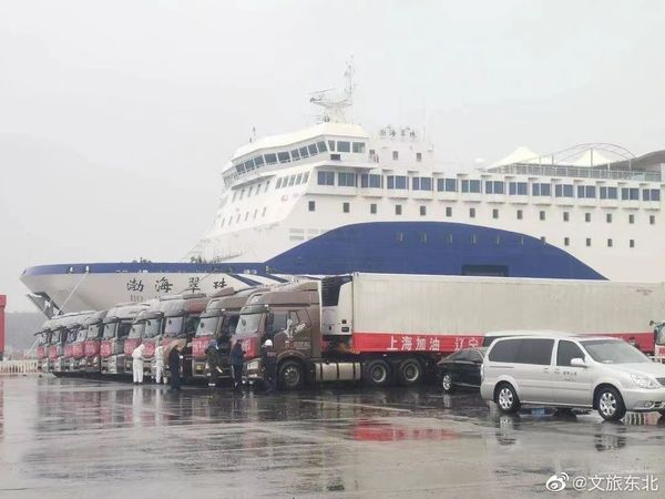 ▲▼ 上海、遼寧、物資、浪費            。（圖／翻攝 東北文旅微博）