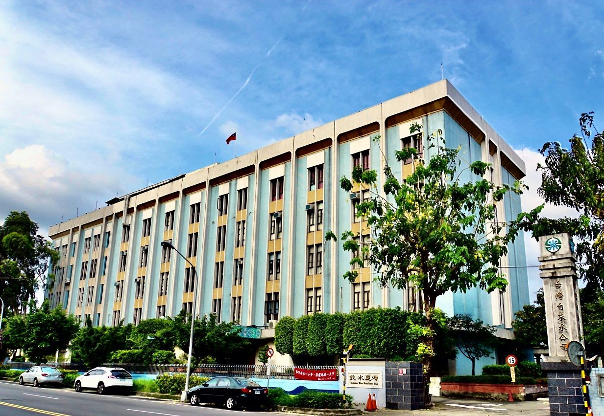 ▲台灣自來水公司今年將持續招募新血加入營運。（圖／台水提供）