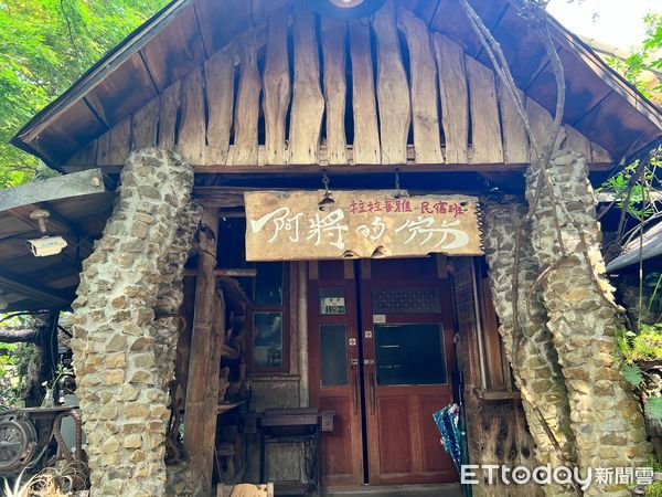 ▲▼嘉義阿里山私房秘境阿將的家23咖啡館。（圖／記者翁伊森攝）