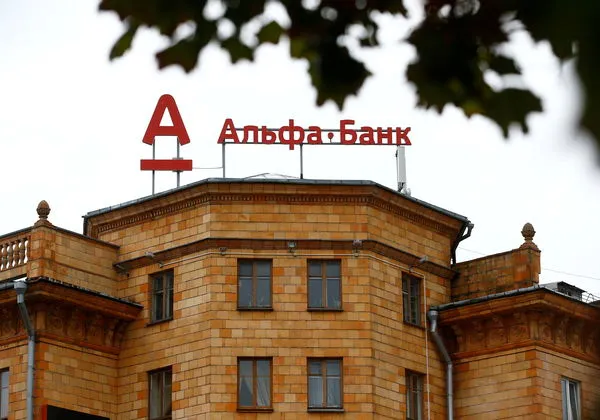 ▲▼俄羅斯擁有的阿姆斯特丹貿易銀行（Amsterdam Trade Bank）。（圖／路透社）