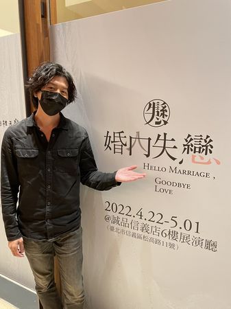 ▲呂秋遠、阿喜、陳建騏、JR紀言愷擔任舞台劇《婚內失戀》彩蛋 。金馬影帝莫子儀推薦舞台劇（圖／巨宸製作提供）