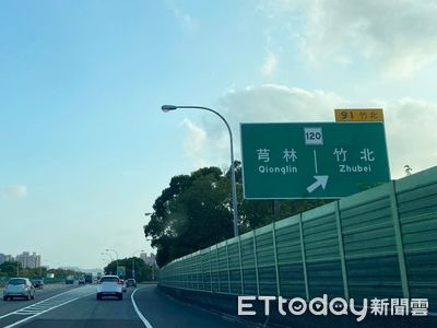 芎林新案6字頭！　市調：新竹蛋白區造鎮案已見7