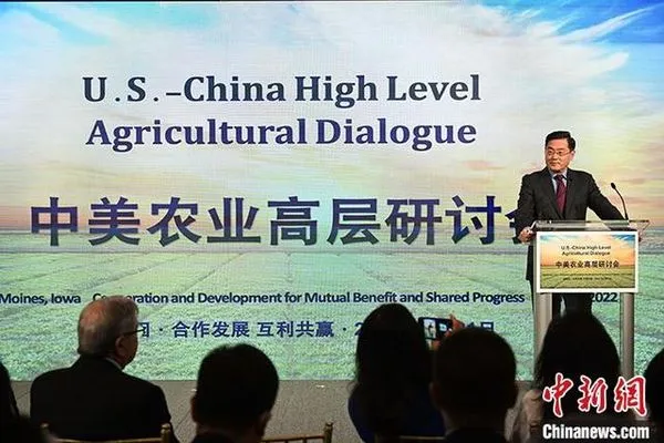 ▲▼  秦剛           。（圖／翻攝 中新網）