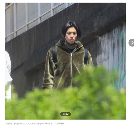 ▲▼BL神劇《美麗的他》24歲男偶像爆戀愛! 奔大6歲F奶女友家染疫。(圖/翻攝自週刊文春)