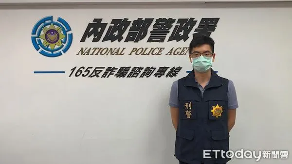 ▲刑事局對歹徒發送釣魚簡訊騙取民眾虛擬幣交易所的帳號密碼提出預警。（圖／記者張君豪翻攝）