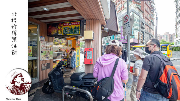 ▲▼北投炸彈蔥油餅。（圖／布雷克－出走旅行視界授權提供，下同，請勿隨意翻攝以免侵權）