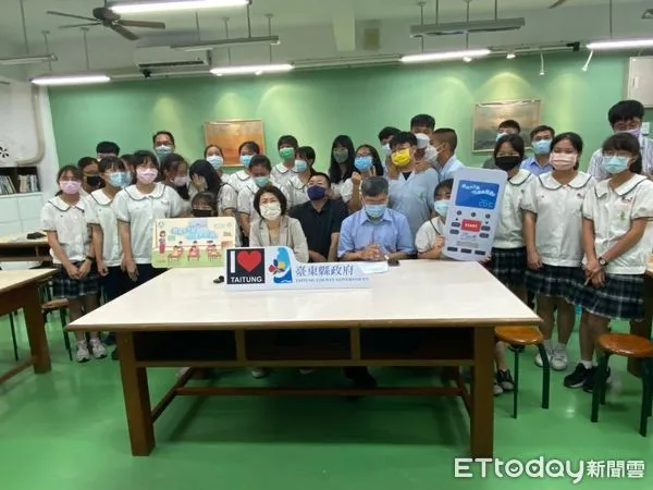 ▲台東連線全國同步啟動智慧節能。（圖／記者楊漢聲翻攝）